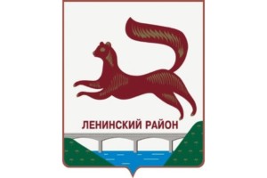 Leninskij rajon Ufy gerb